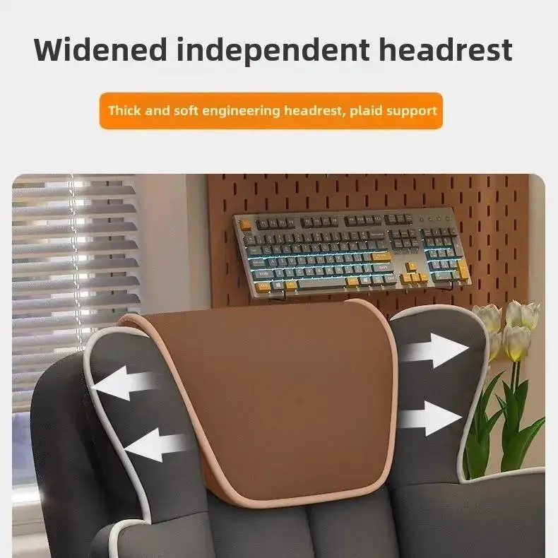 كرسي العاب مريح دوار