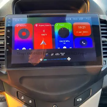 Adesivo per pellicola protettiva in vetro temperato per auto per autoradio Lettore multimediale Video navigazione Pellicola protettiva per schermo GPS