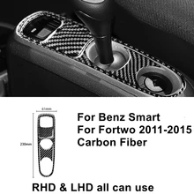 

Real Carbon Fiber Gear Shift Knob Panel Frame Cover Trim Car Styling For Mercedes-Benz Smart 451 Fortwo 2011 2012 2013 2014 2015