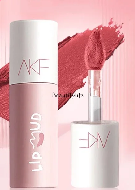 

White Lipstick Women's Cheap Autumn and Winter Niche Lip Gloss Lip Gloss