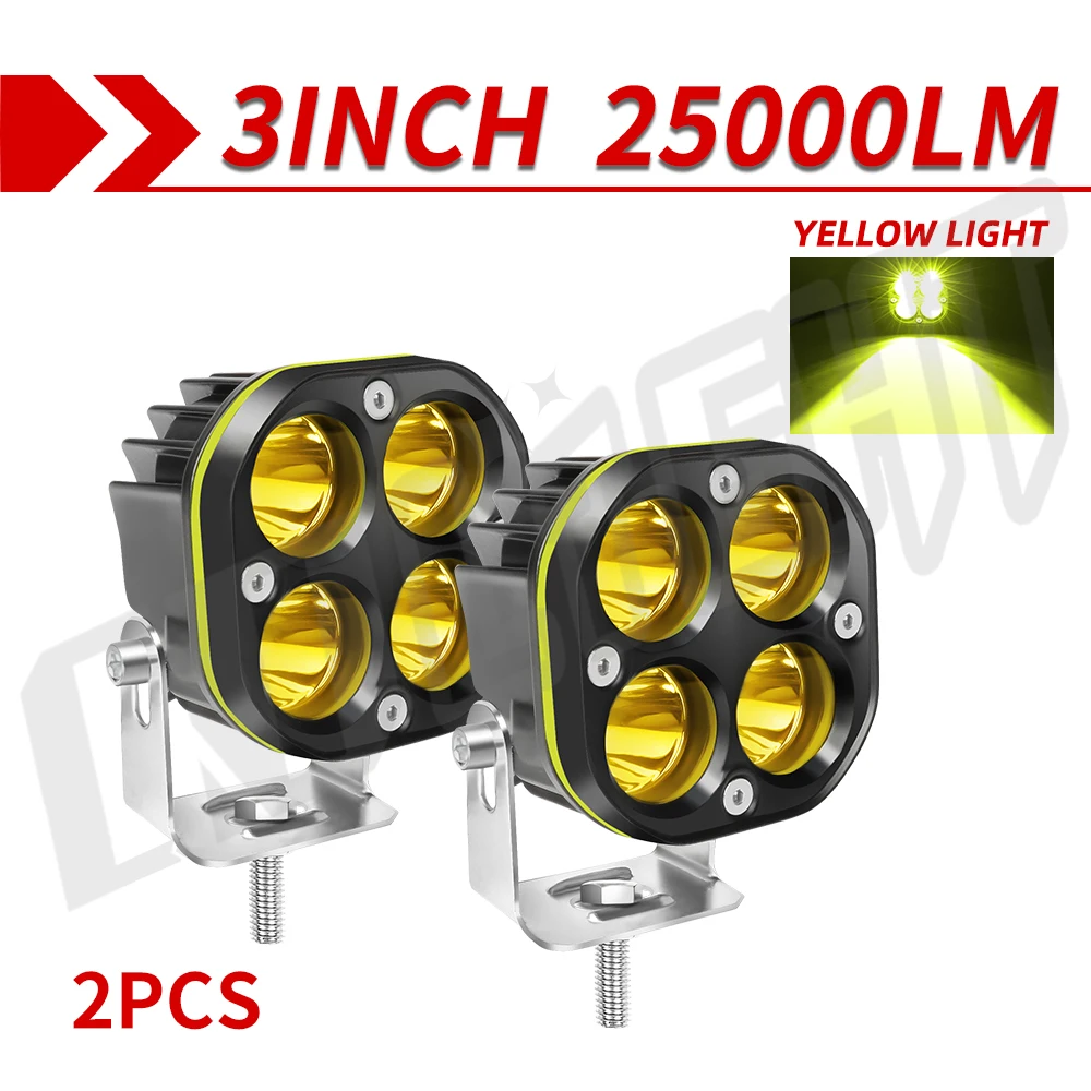 ตัวเลือกสินค้า ไฟสปอตไลท์ LED ทรงพลัง สำหรับมอเตอร์ไซค์ ดีไซน์สวย ส่องสว่างไกล