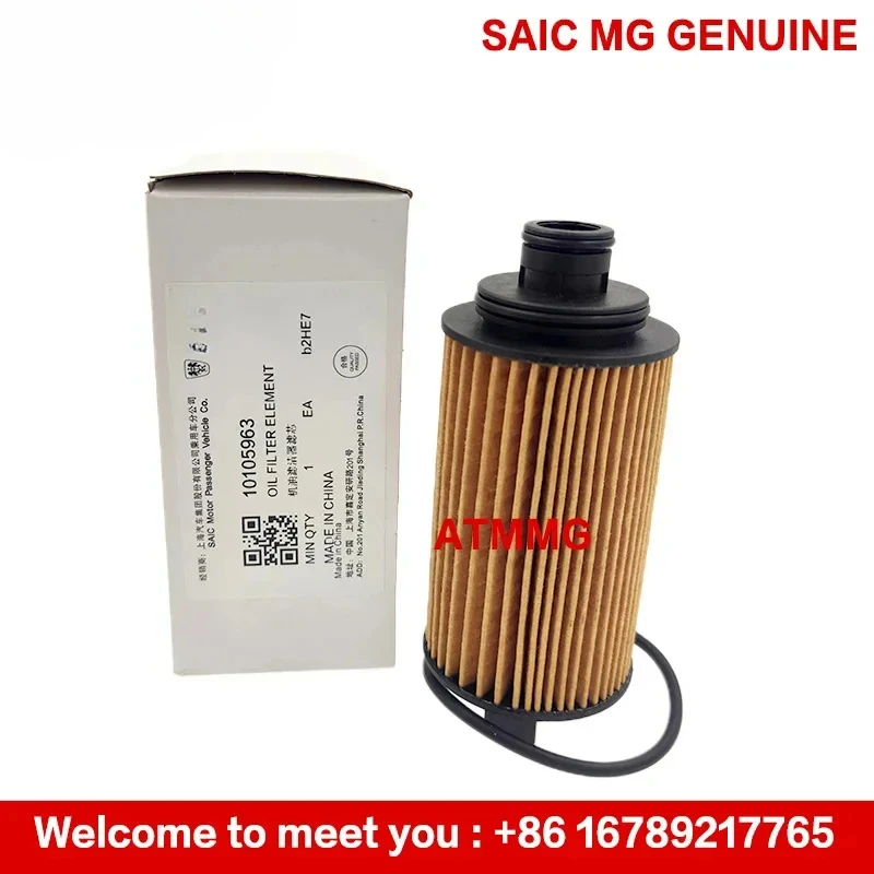 ATMMG For SAIC MG HS RX5 RX8 GS 950 MAXUS G10 2.0T oil filter element 10105963 Original new