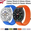 Nylon Strap for Samsung Galaxy Watch 8 40mm 44mm/8 Classic 46mm Smart Watch Breathable Wristband Correa for Galaxy Watch 8 Strap