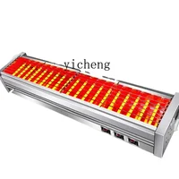 Zz Electric Oven Commercial Black King Kong Grilled Lamb Skewers Oysters Multifunctional Grilled Skewers Rack Electric 1