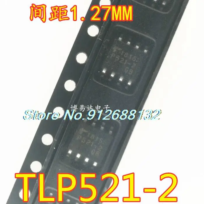 

10 шт./партия, флэш-микросхема TLP521 SOP-8 PC827, 1,27 мм