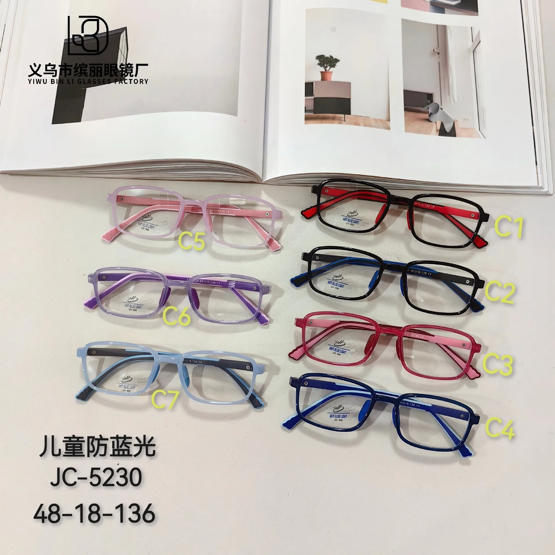 New Anti Blue Light Optical TR90 Reading Computer Glasses Can Be Matched With Prescription Student Flat Lens Silicone Nose Pad