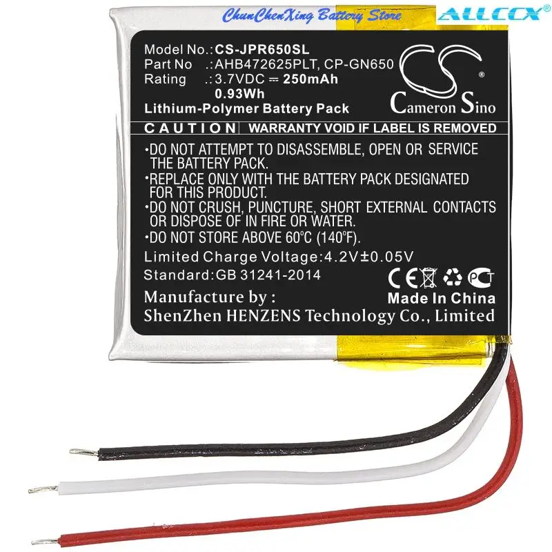 Batteria Per Cuffie Wireless Orangeyu 250Mah Muslim, Cp-Gn650 Per Jabra Evolve 65