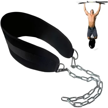 Weighted Dip Belt with Chain 1
