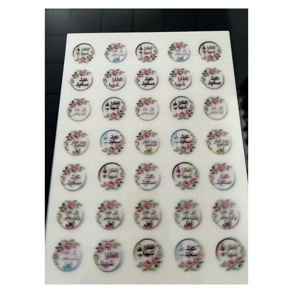 A4 10pcs/lot edible rice paper for cakes lollipop icecream chocolate food  printing and decoration - AliExpress