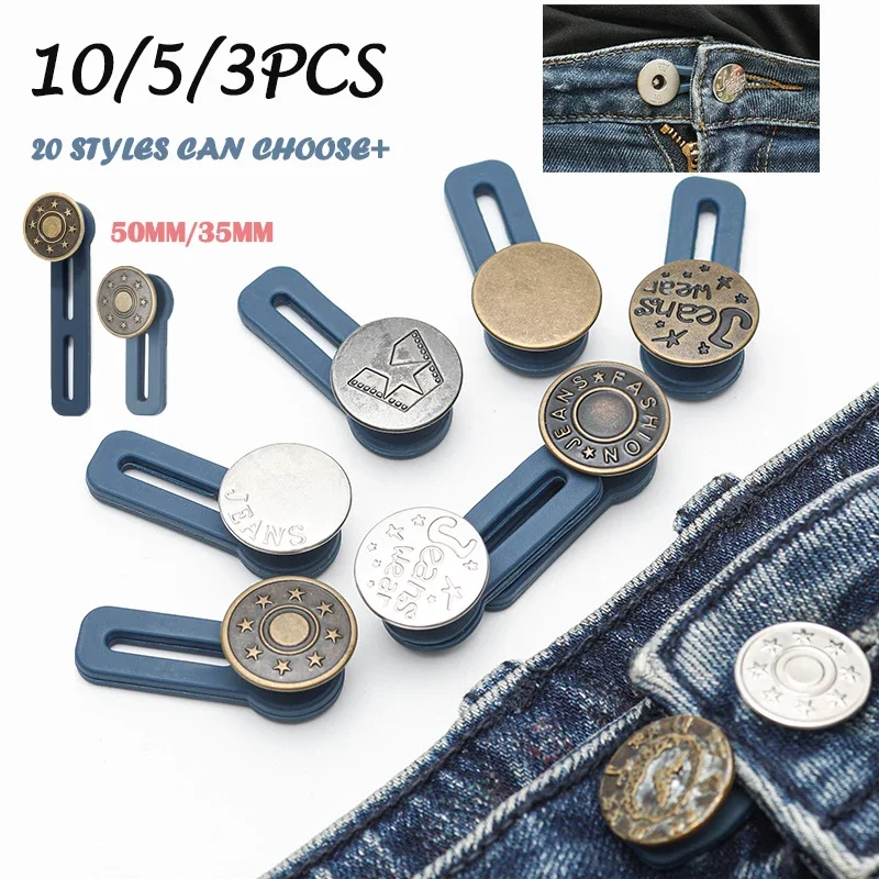 5/3PCS Metal Buttons Extender for Pants Jeans Free Sewing Adjustable