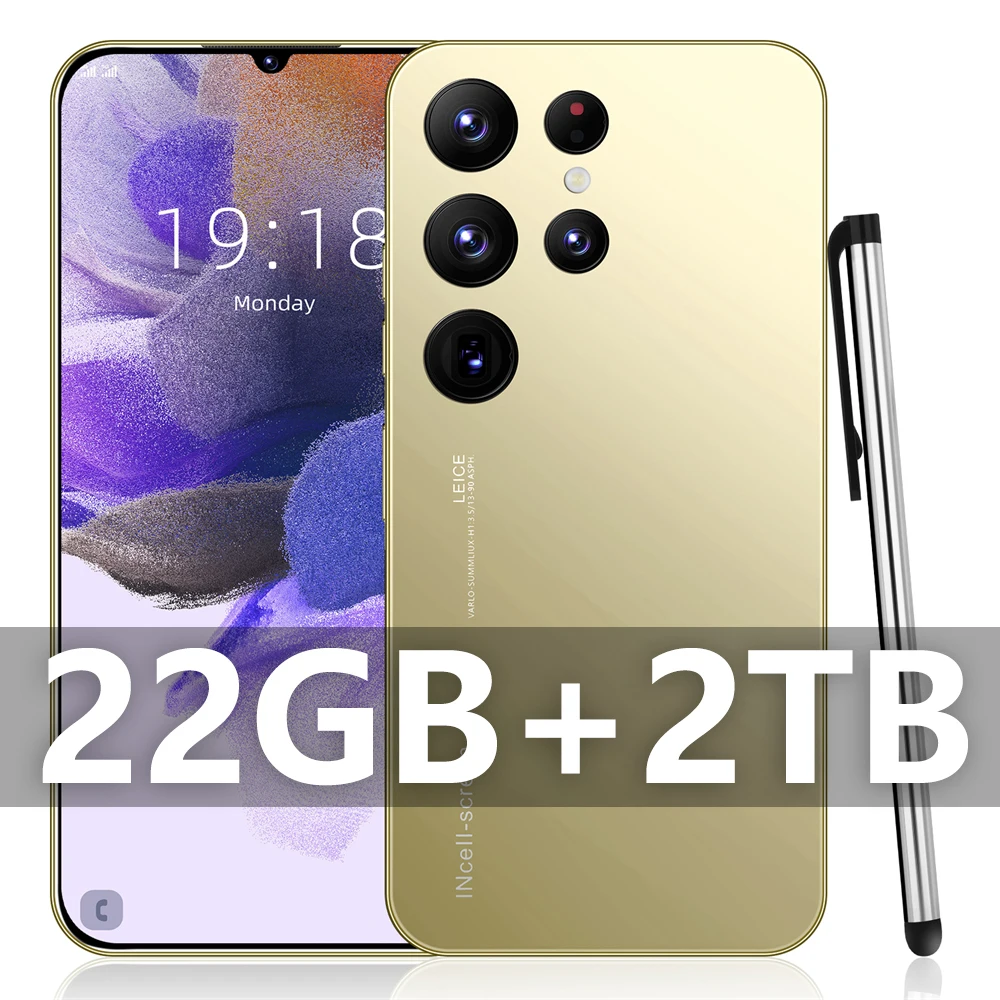 Gold 22GB 2TB