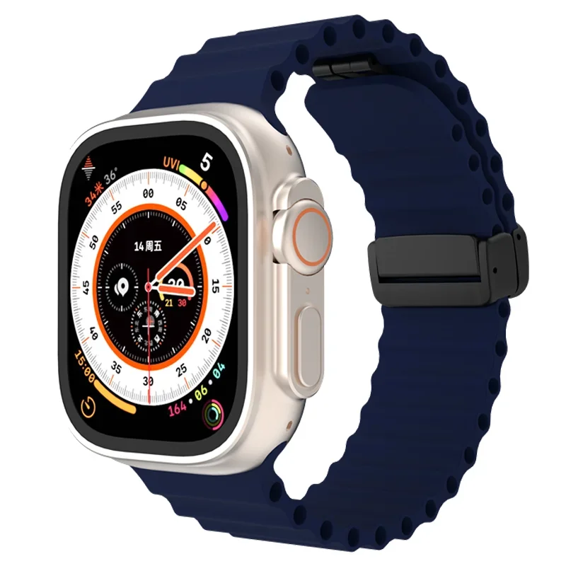 Magnetic Silicone Sport Strap