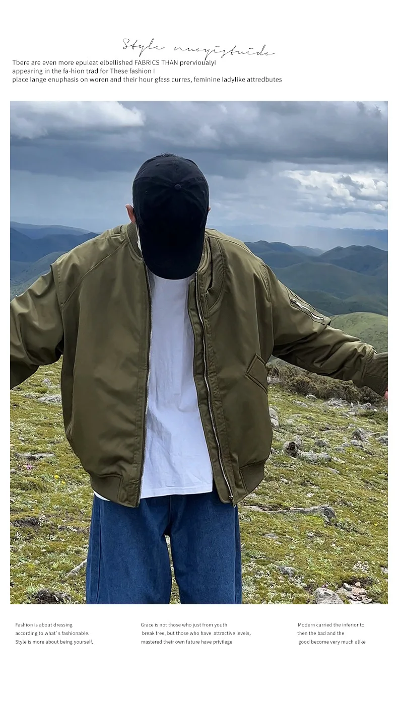 Рисунок 6 - Осенне-зимняя новая нишевая простая