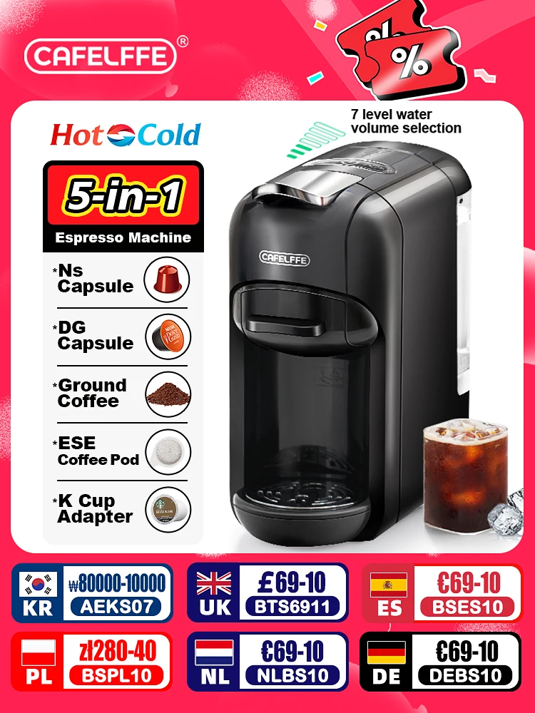 cafelffe コーヒーマシーン 【公式通販】