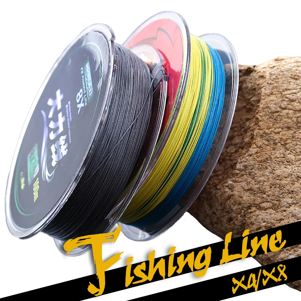 100M Carp Fishing Line Lead Core Carp Fishing Line PE 4/8 Braided Line  Super Strong 4/8 Strand PE Line Fishing Line Braided Line