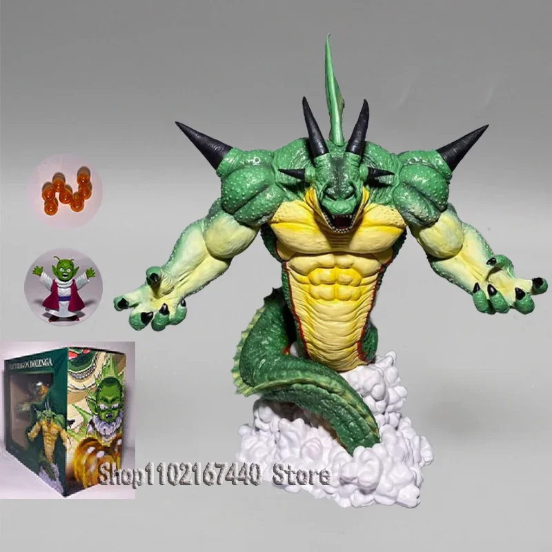 

27cm Anime Dragon Ball Z Figurine Action Namek Porunga Figures VSZ Shenron Fat Figure Statue PVC Collectible Dolls Ornament Toys