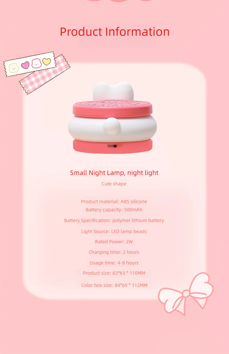 USB Rechargeable Timer Switch LED Night Light Cute Biscuit Rabbit Lamp For Kids Bedroom Dimming Table Pat Lamps Birthday Gift