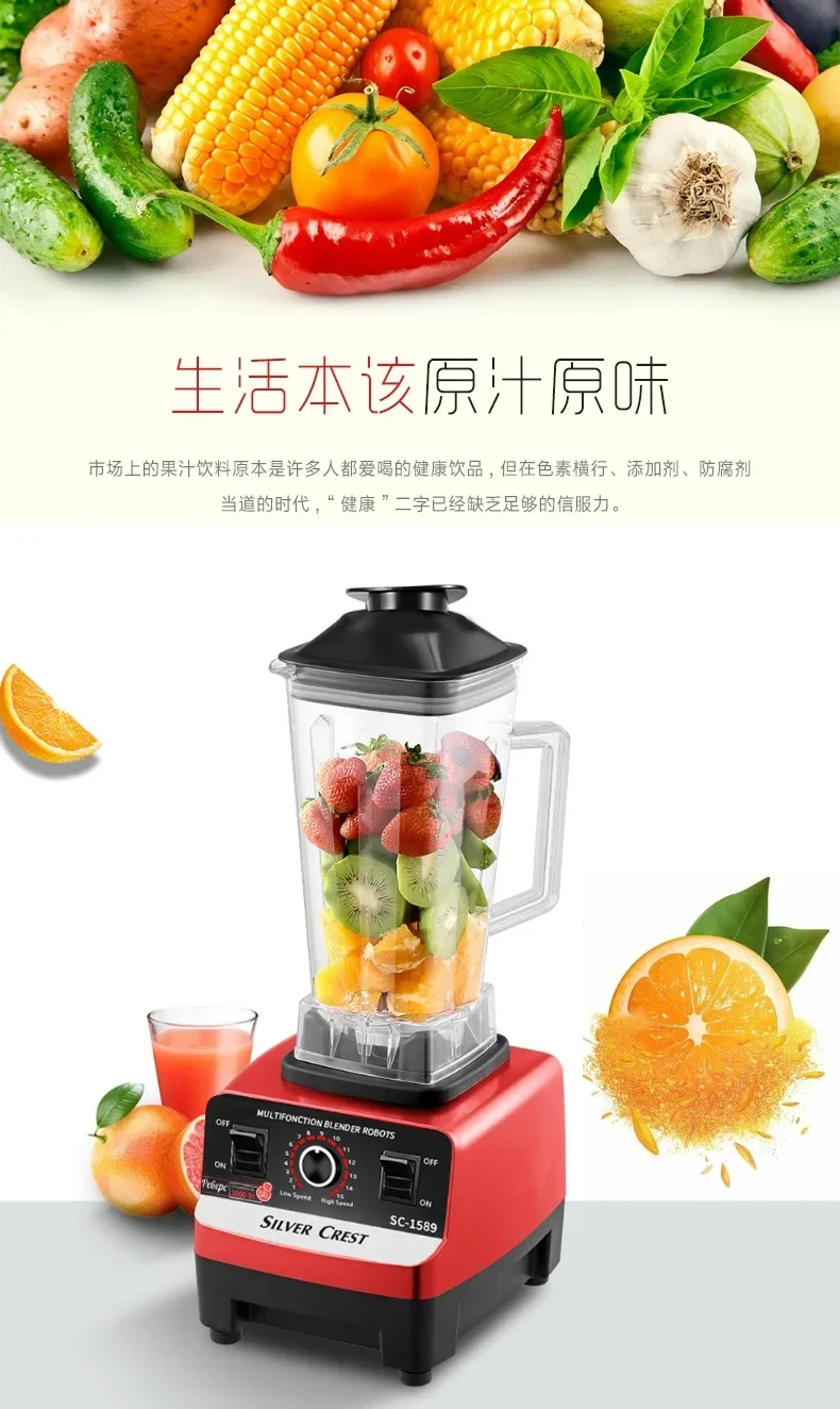 Description Picture 3 of item110V 220V Household Wall Breaker Grinder Sand Ice Grinder Mixer Food Supplement Food Processor Blender  Food Processor  2L