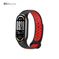 Black Red