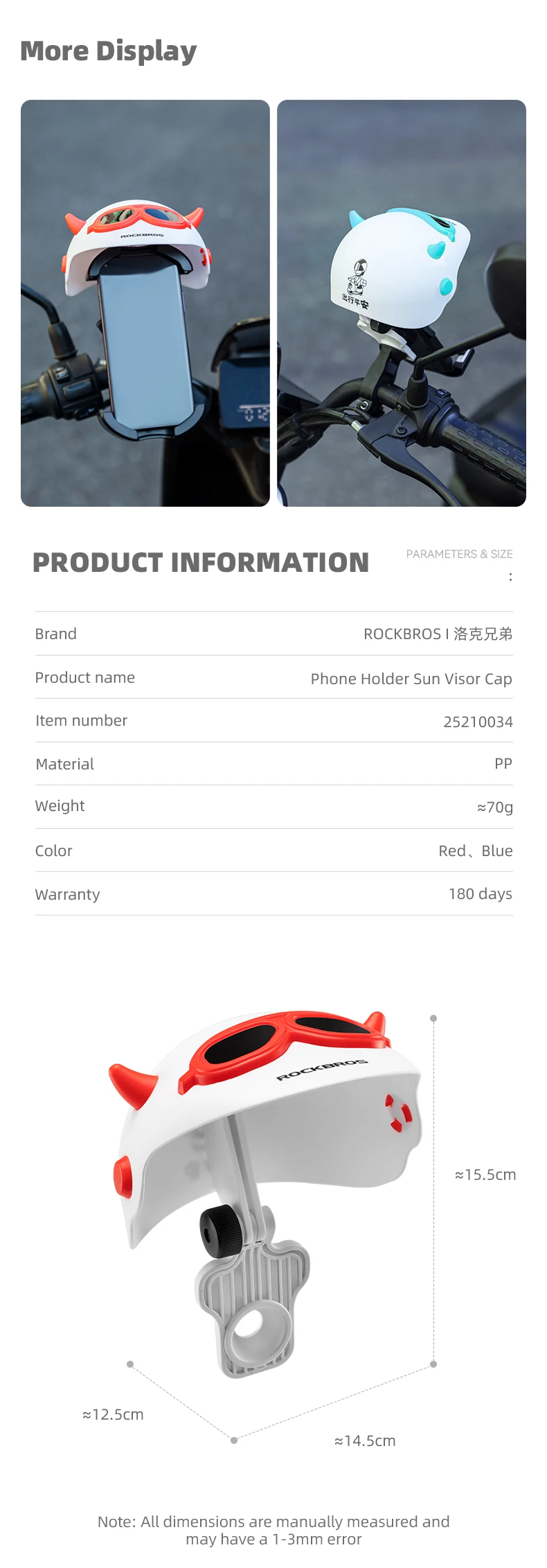 Sun shade umbrella design for bike phone holder