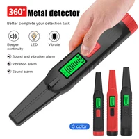 Handheld Metal Detector 360° Scan-side Metal Pinpointing Rod Detector Underground Professional Metal Gold Silver Coin Finder