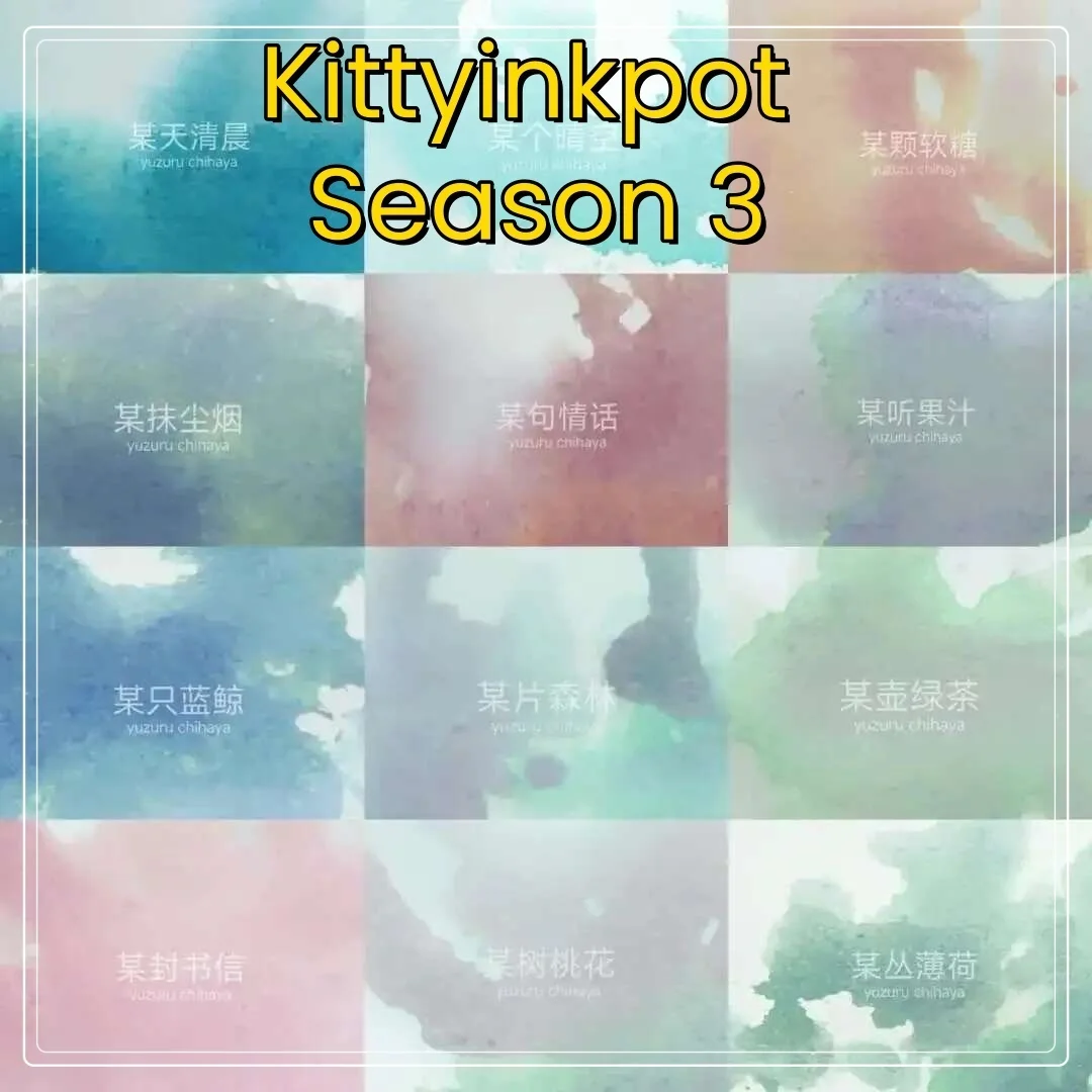 KittyInkpot Sheen Ink 35ml 3