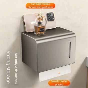 กล่องกระดาษชําระกันน้ําติดผนังม้วนกระดาษลิ้นชักผ้าเช็ดตัวลิ้นชักชั้นวางของออแกไนเซอร์ห้องน้ํา 1