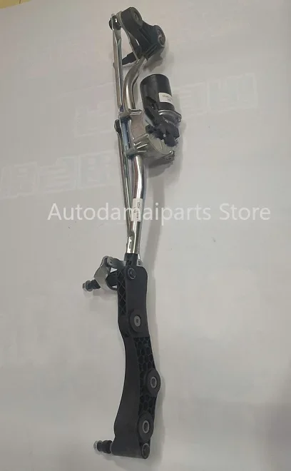 

Wiper motor assembly for For BMW E60E64E63 61617194029