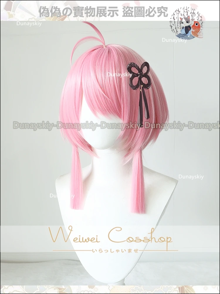 

Game Wuthering Waves Taoqi Cosplay Wig Pink Short Hair Braids Havoc Natural Resonator Jinzhou Halloween Party Women Accessory