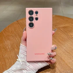 Premium Liquid Silicone Phone Case with Lens Protection - Shockproof and Soft Design - Galaxy S26 Plus (Pink)