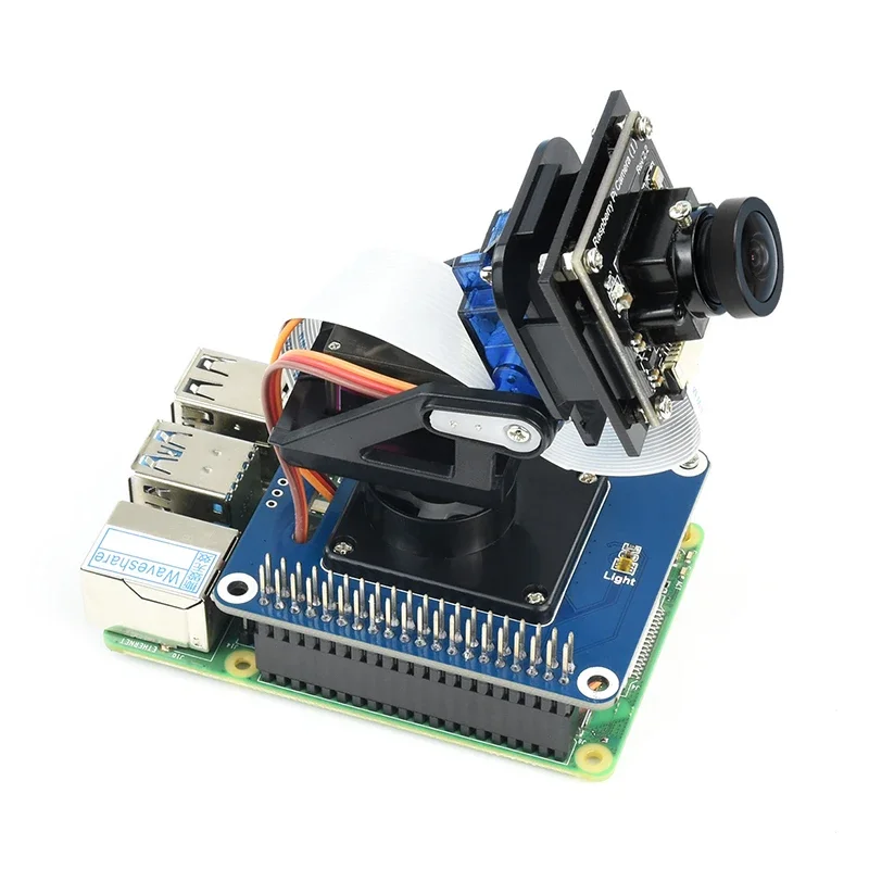Рисунок 3 - Raspberry Pi 4 2-dof