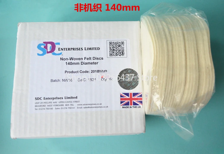 SDC   е, Martindale ʸ  Ʈ е,  NON-WOVEN90mm