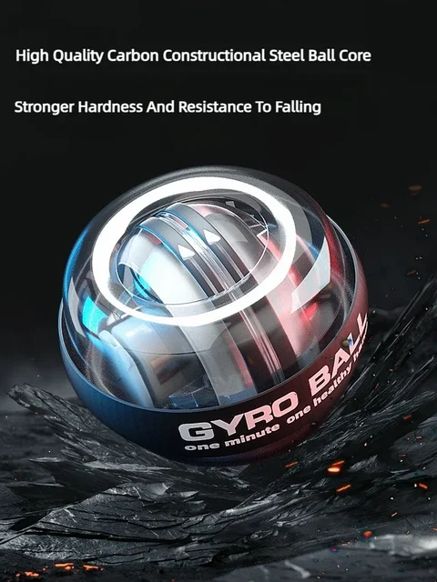 Gyroball Powerball Forearm Exerciser Gyroball Powerball Forearm Exerciser