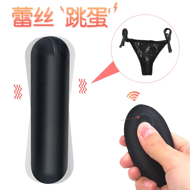 Vibrating Panties 10-Modes Wireless Remote Control Underwear Women