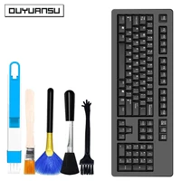 Keyboard Cleaning Brush Set For Laptop Keyboard Gap Dust Soft Brushes Tools 1
