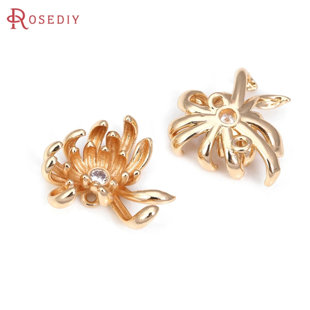 Elegant Brass Flower Charms in 18K Gold or Silver Finish - Set of 6