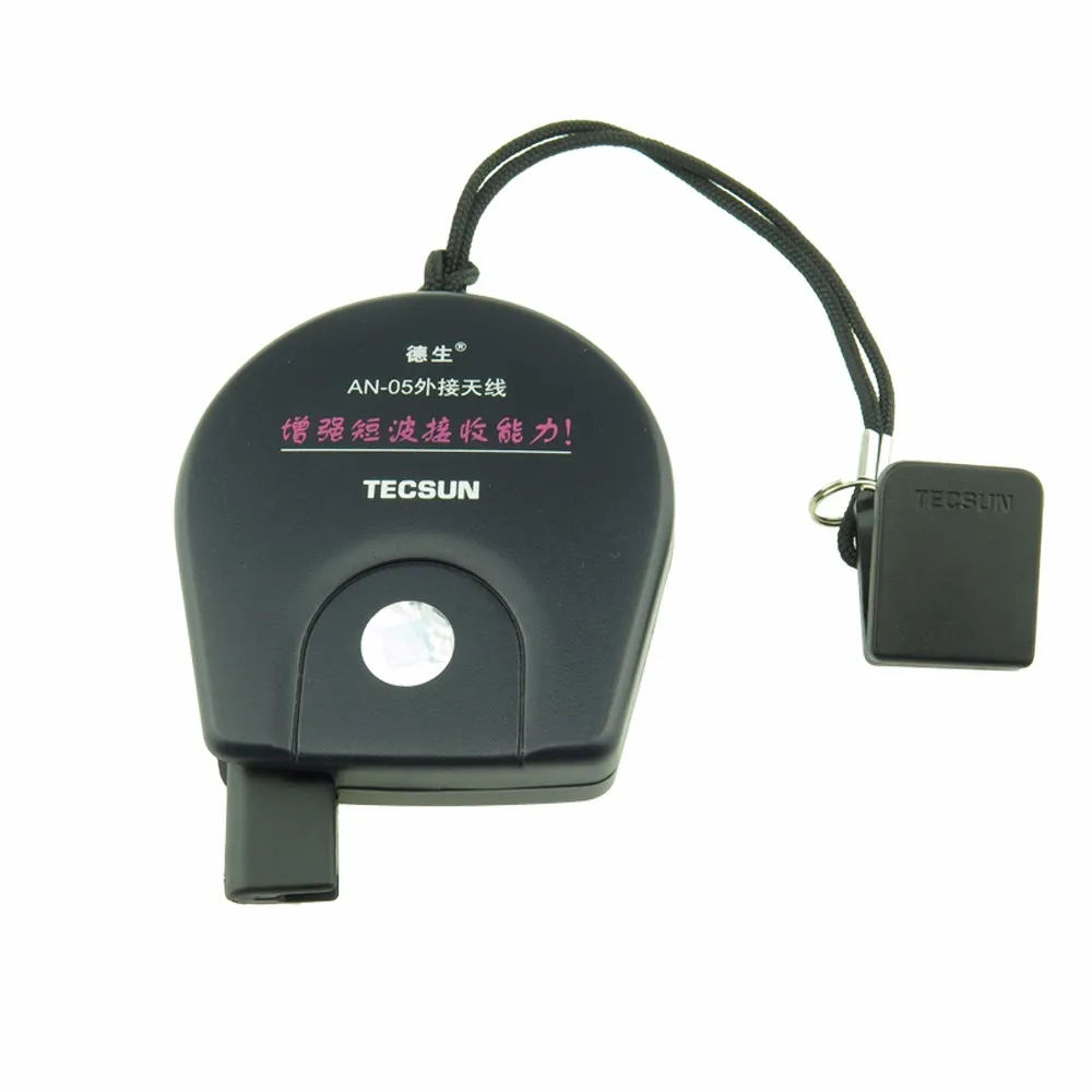 TOPINCN 屋内受信用の短波ラジオアンテナ高性能ステンレス
