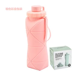 Collapsible Silicone Sports Water Bottle - Large Capacity Leakproof Travel Kettle - 600ML (Pink)