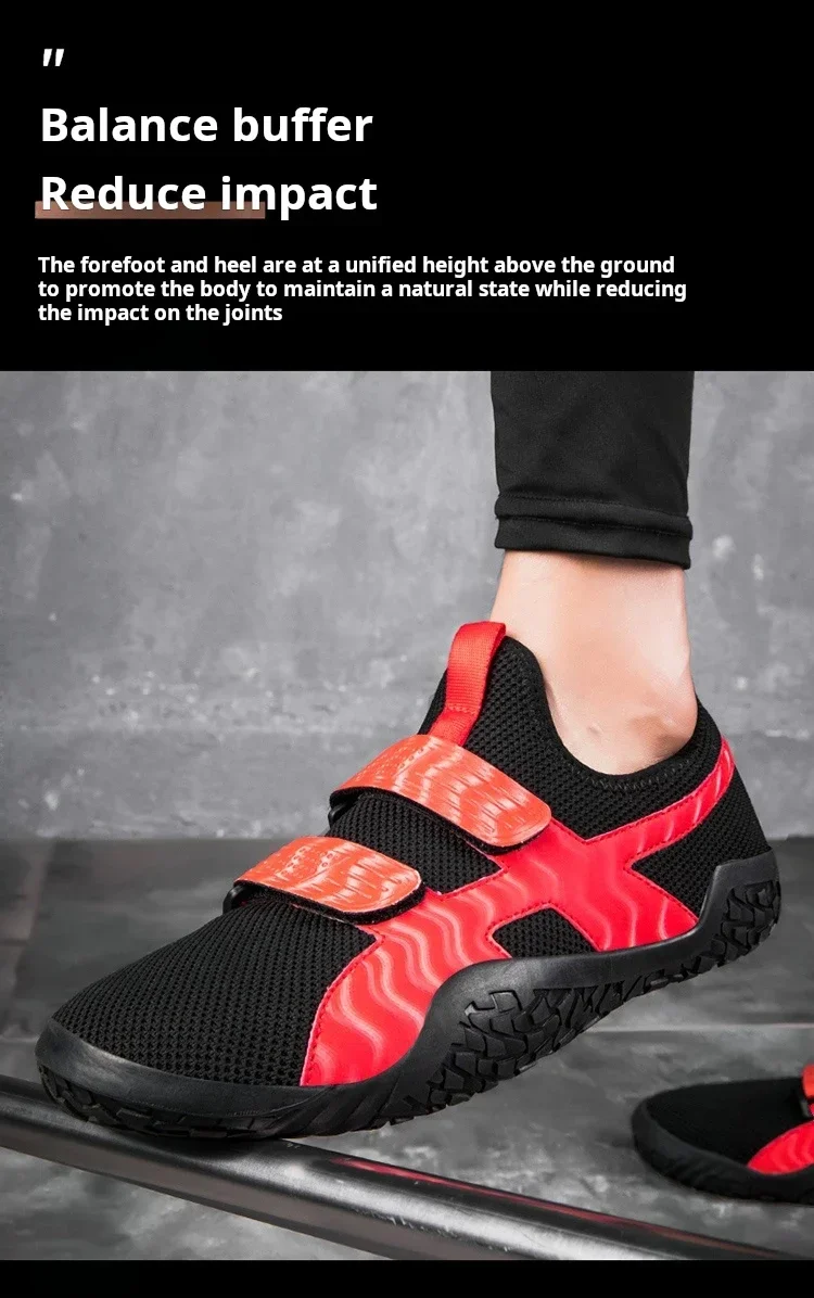 Foot Petals