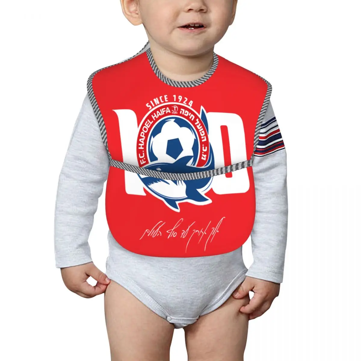 Hapoel Haifa Baby Bibs for Baby Boy or Girl, Adjustable Bib and Toddler Bib for Eating, Waterproof Fabric