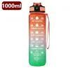 1000ml Orange