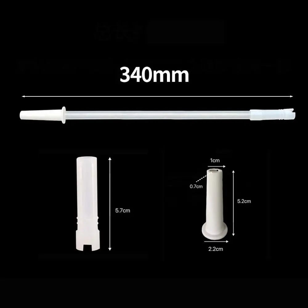 340mm