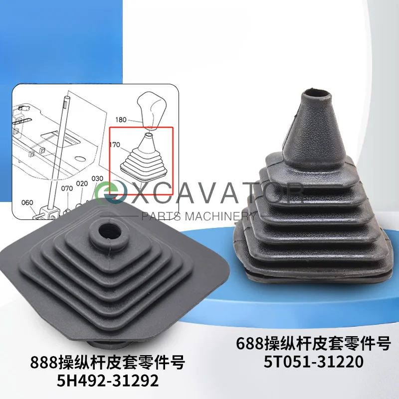 For Kubota 588 688 988 Handle Dust Cover Rubber Cover Original Rubber High Quality Accessories
