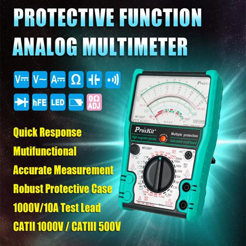 Pro'sKit MT-2207-C 포인터 타입 김서림 방지 3 목적 전기 계량기, 내부 자기 고정밀 멀티미터, 1000V, 10A