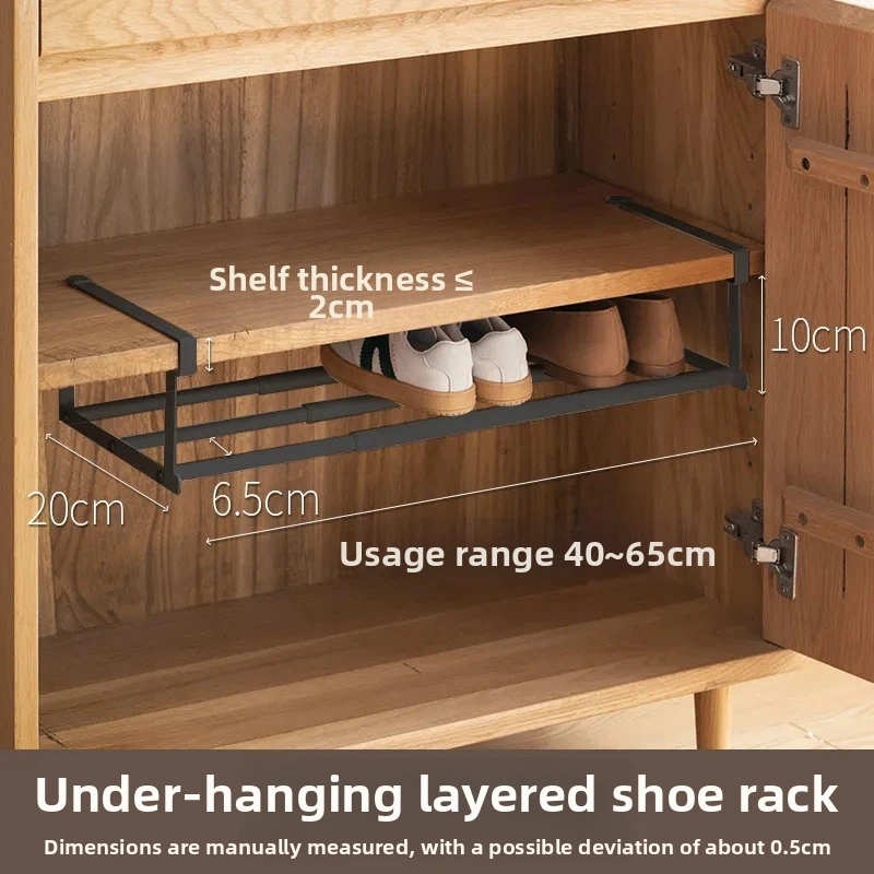 رف أحذية |   منظم متعدد الطبقات موفر للمساحة لخزائن الأحذية المنزلية |   حامل أحذية يُعلق تحت الرف مع سلة معلقة