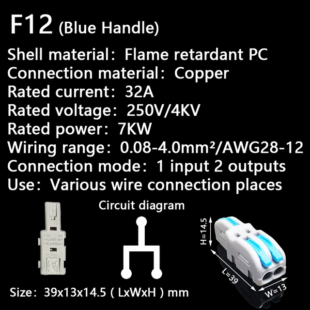 Mini Fast Wire Cable Connectors Universal Compact Conductor Spring Splicing Wiring Connector Push-in Terminal Block P421 F12 F12 (Blue Handle)