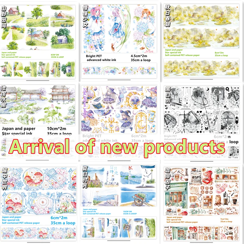 

Newly arrived Sky/Plants/Flowers/Girls Decoration Washi Tape DIY Planner Scrapbooking Masking Tape Cute Stationary Supplies