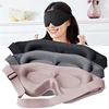 3D Sleep Eye Mask for Men and Women,Breathable Night Blindfold,99% Light Blocking Sleeping Mask,Eye Cover Patch for Travel Nap 1