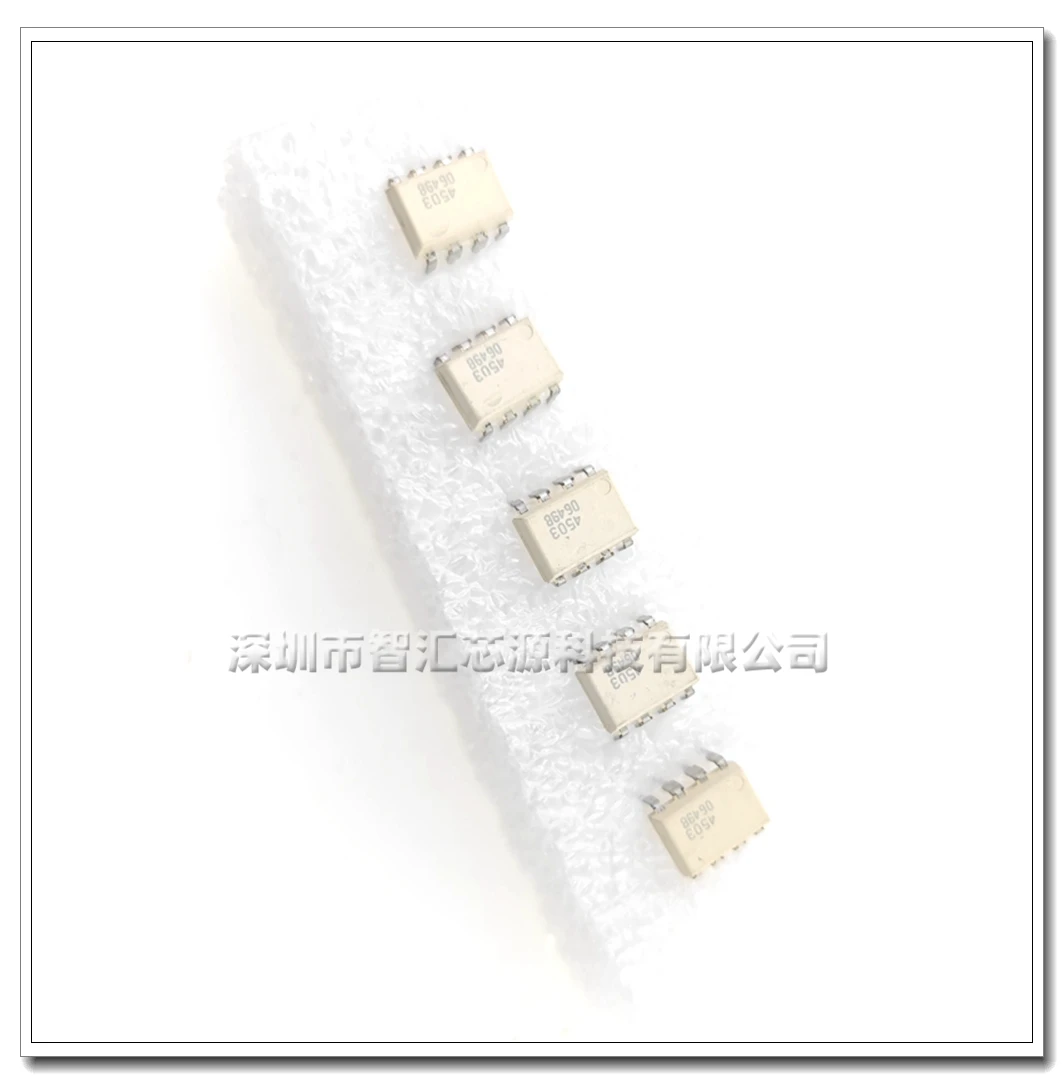 

10PCS/LOT HCLP4503M Silkscreen 4503 IC integrated circuit Straight insertion with eight legs DIP-8 Photocoupler NEW