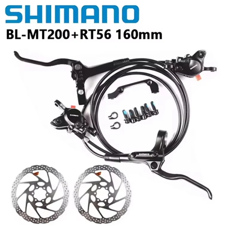 シマノ MT200 ブレーキ BL BR MTB 電動自転車油圧ディスクブレーキ